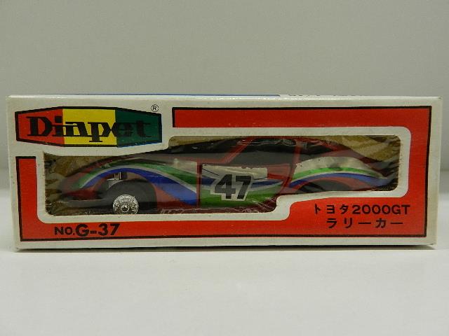 Amazon.co.jp: □ ヨネザワ ダイヤペット『1/40 G-83 幻の名車