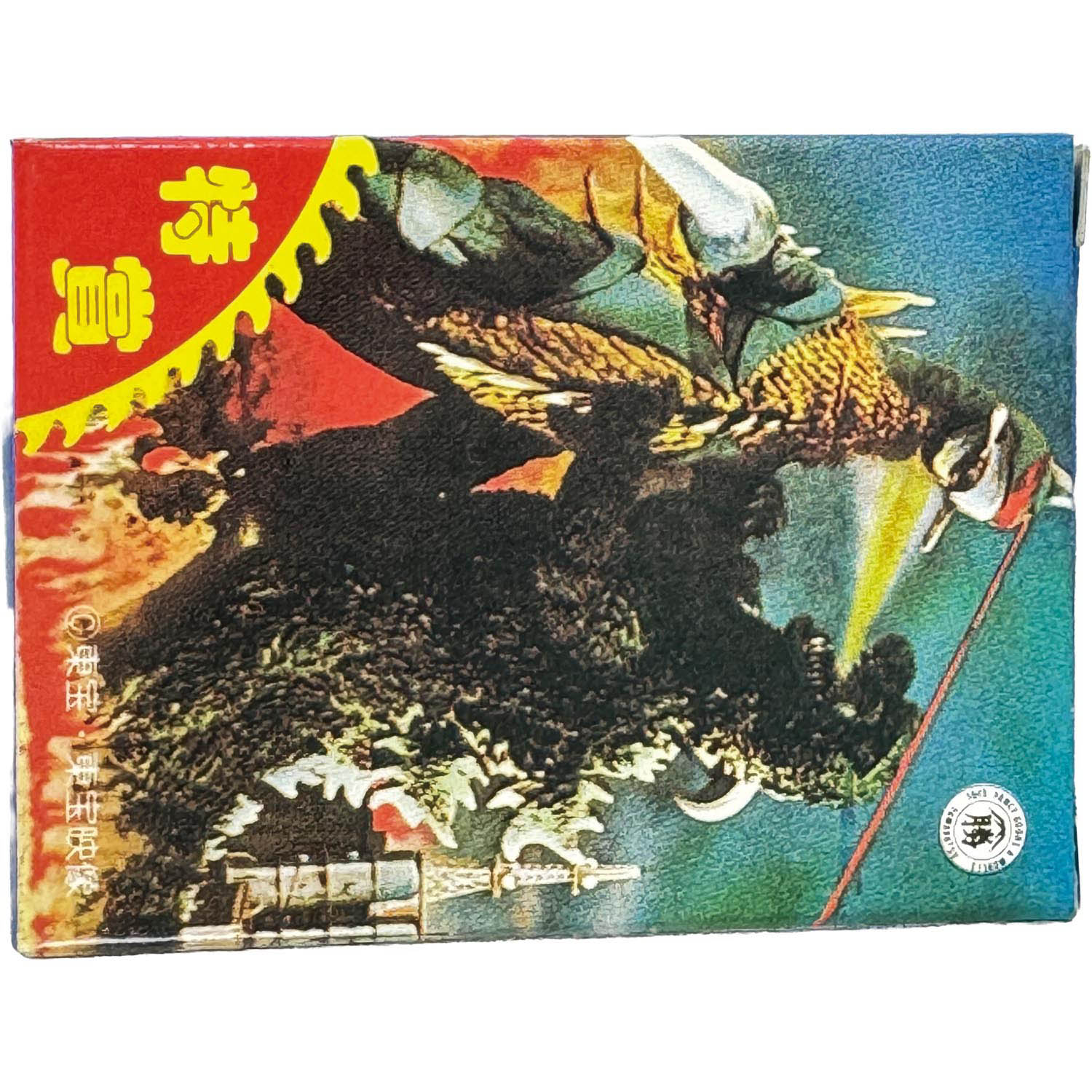 商品画像