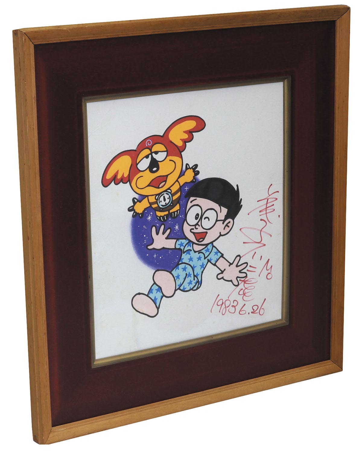 藤子不二雄A直筆カラー色紙「夢トンネル」