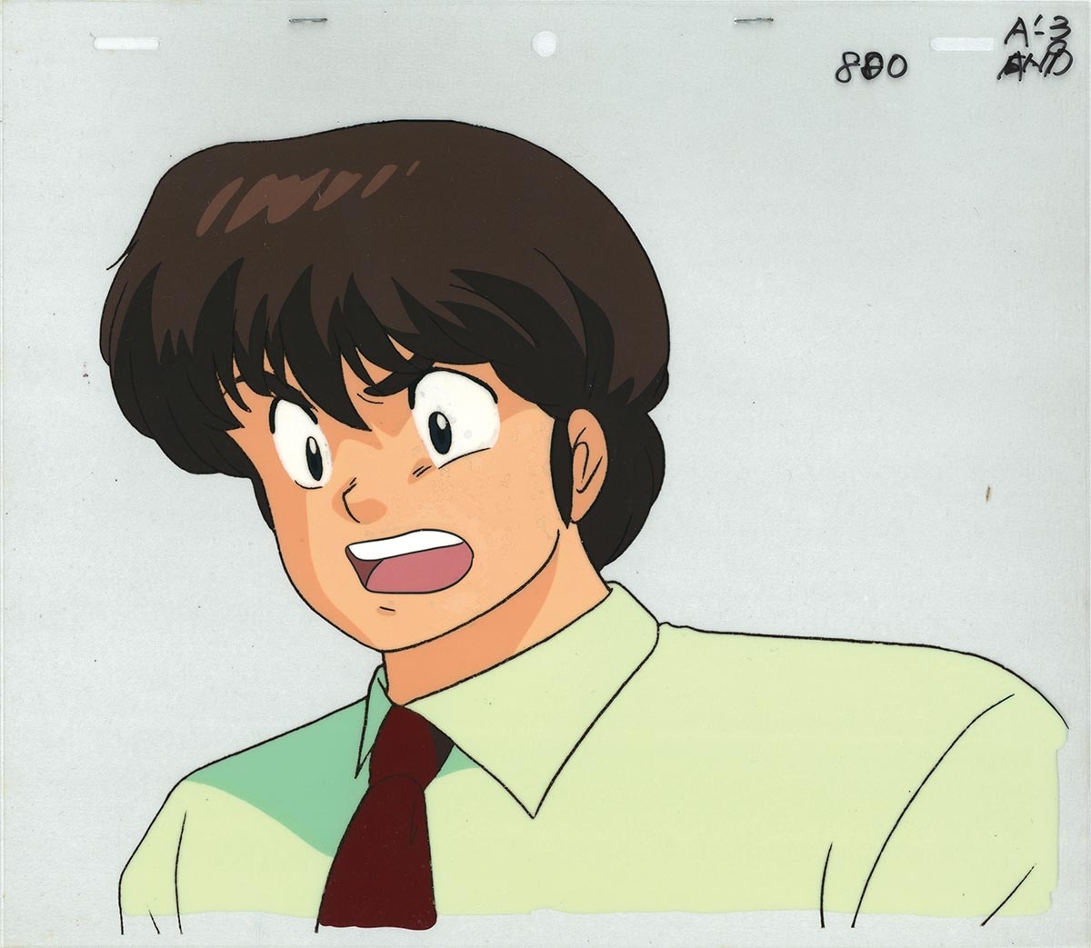 Maison Ikkoku — image 1 of 1