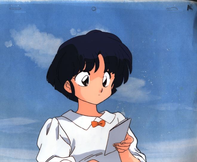 Ranma ½ — image 1 of 1