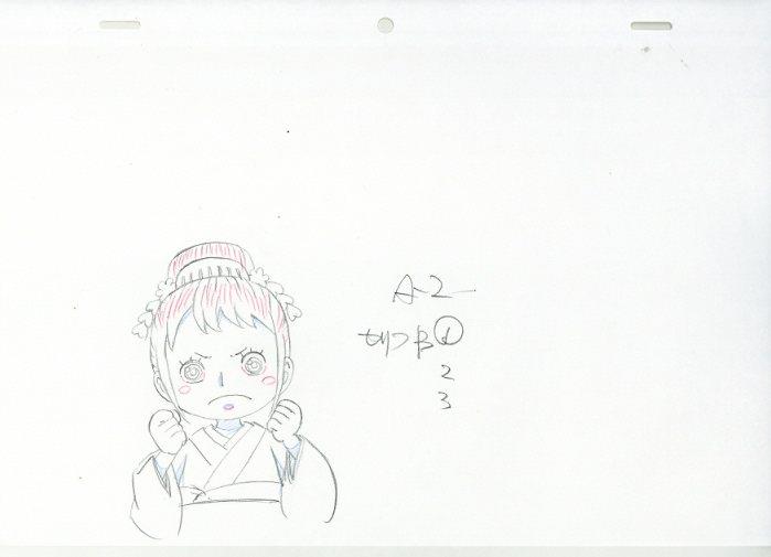 Item's picture