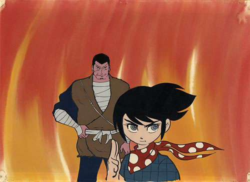 SASUKE — image 1 of 1