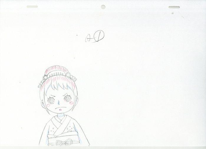 Item's picture