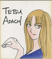 まんだらけオークション