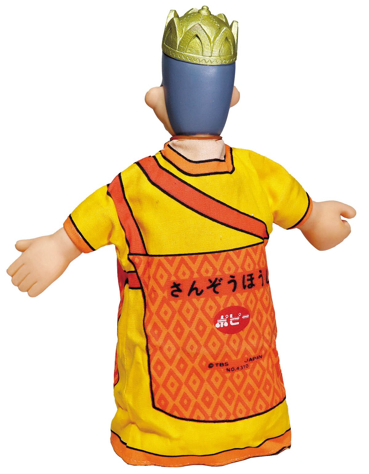 商品画像