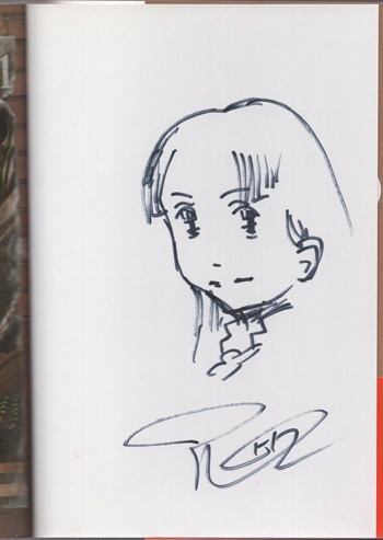 久正人 直筆イラストサイン本「エリア51」1巻