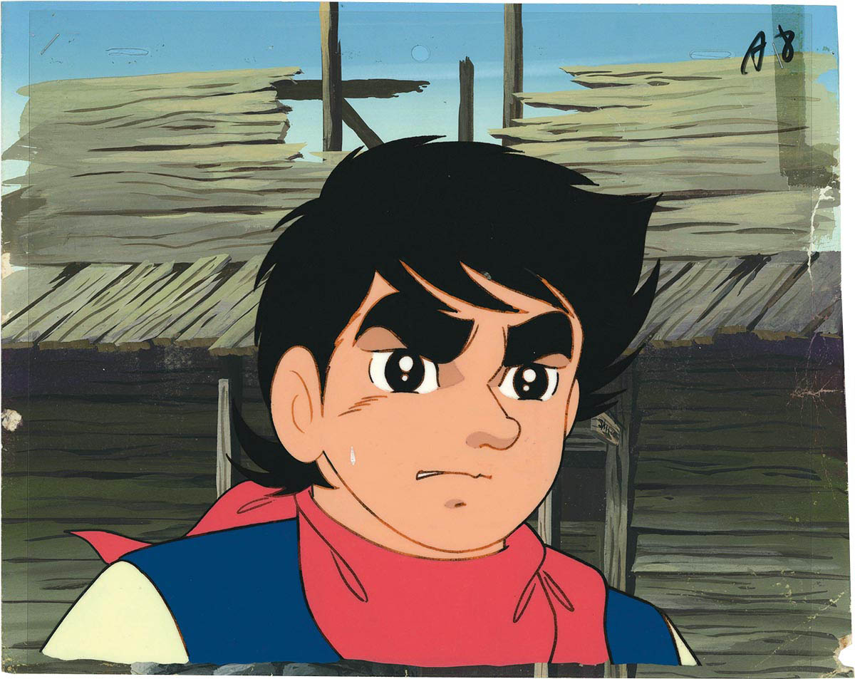 Koya no Shonen Isamu Ser