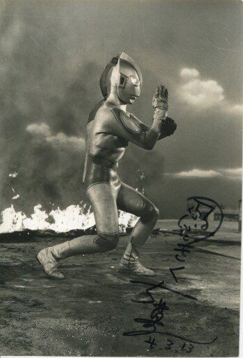 ウルトラマンティガ ソフビ 箱付き 菊地英一 直筆サイン入り YUTAKA きくち英一 直筆サイン入り写真