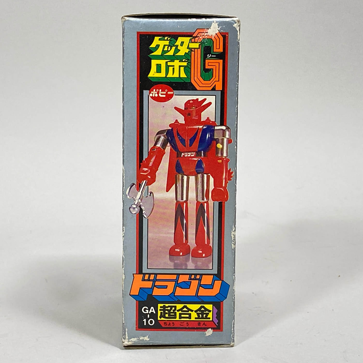 1935] ポピー 超合金 ドラゴン GA-10