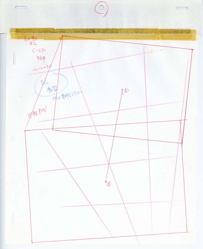 Item's picture
