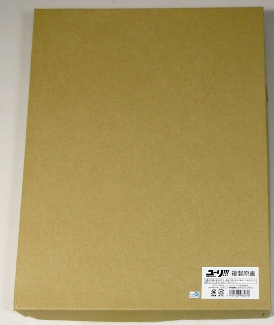 Item's picture