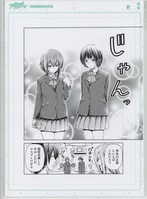銀魂』レギュラー声優直筆ｻｲﾝ入りﾎﾟｽﾀｰ
