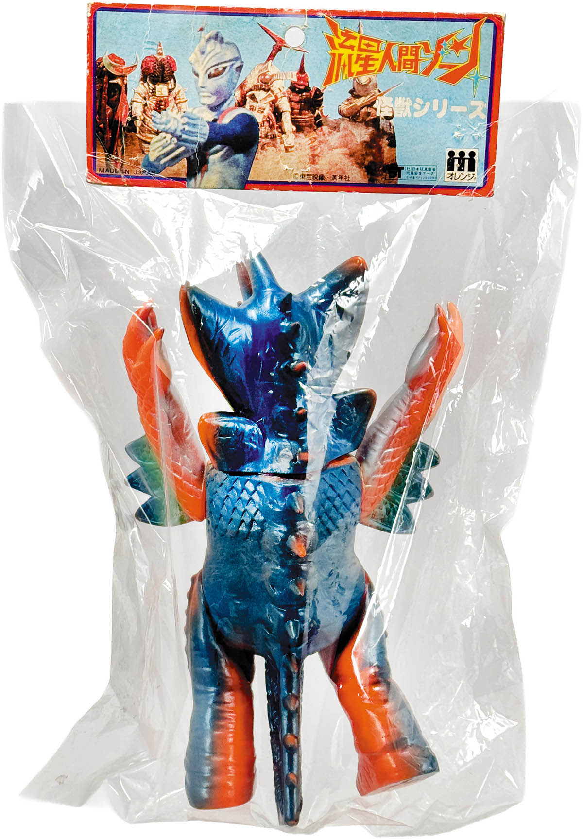 商品画像