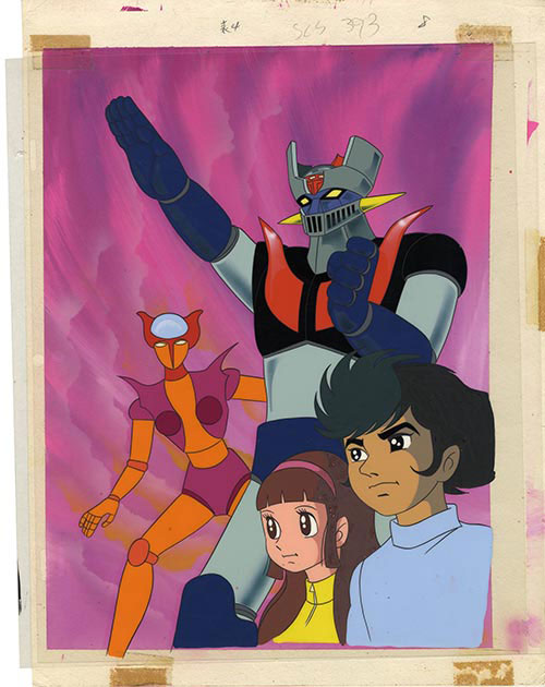 Mazinger Z — image 1 of 1