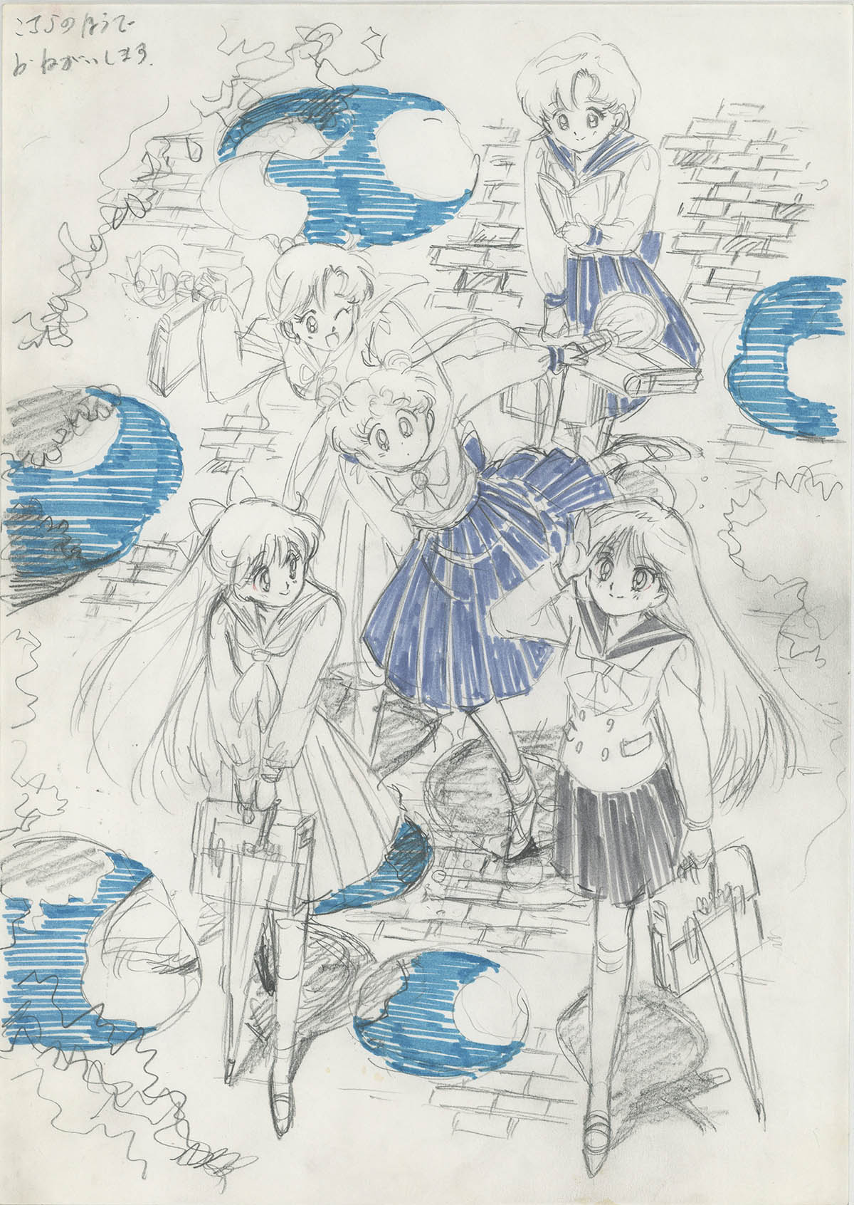 2603] 美少女戦士セーラームーン 版権ラフ / 直筆:伊藤郁子
