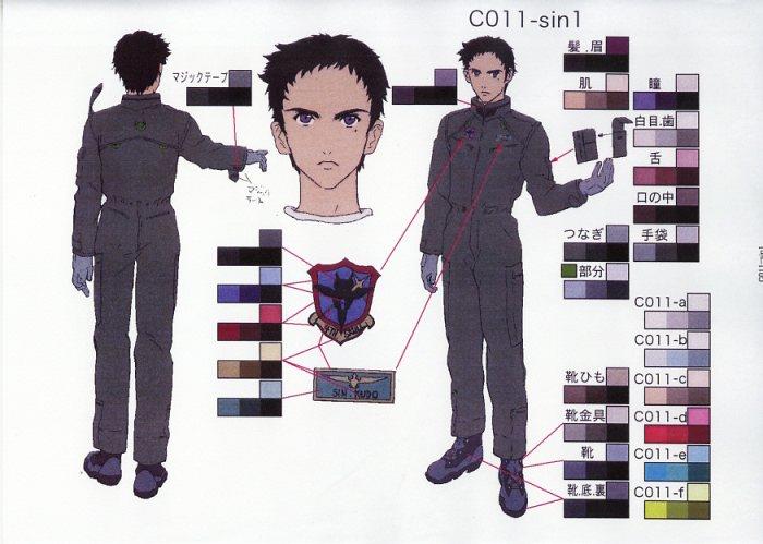 マクロス ゼロ 設定