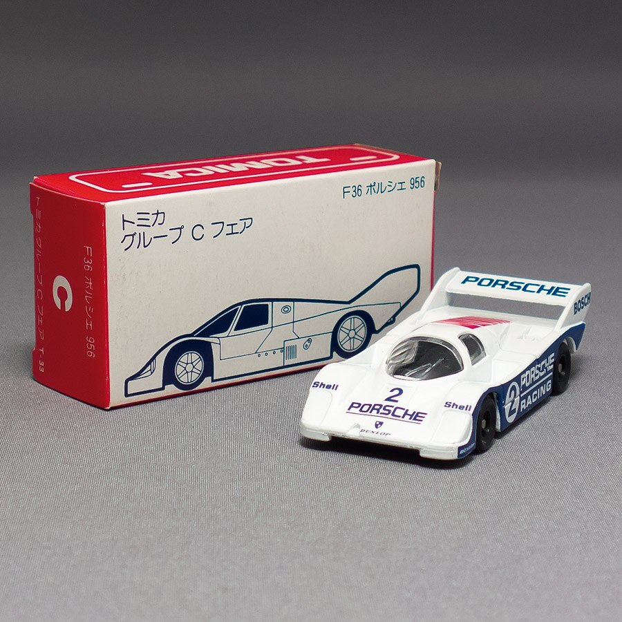 トミカ グループCフェア T-33 