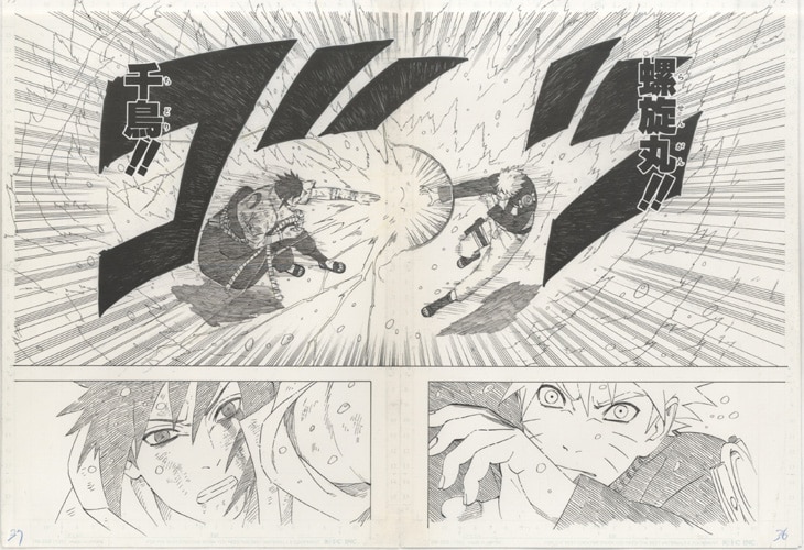 20-60代 人気ファッションブランド 岸本斉史 複製原稿「NARUTO」 ポスター