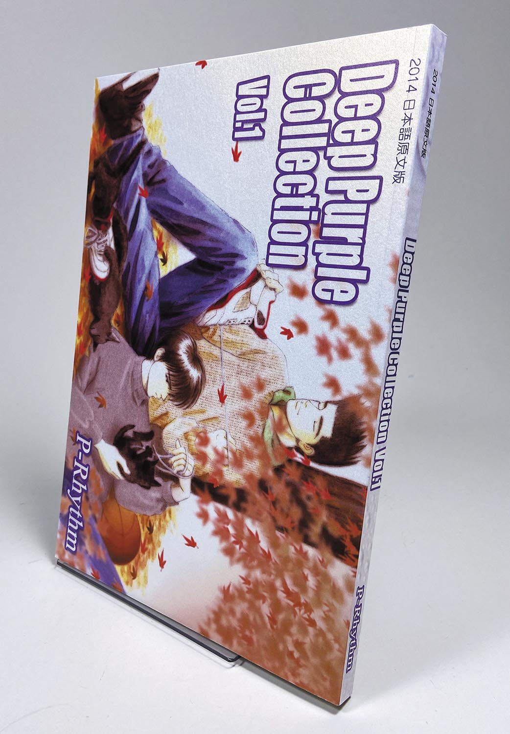 Deep Purple Collection [DVD] [Import] i8my1cf