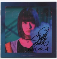 楠木ともり 直筆サイン入りCD「Forced Shutdown」 楠木ともり 直筆サイン入りCD「Forced Shutdown」