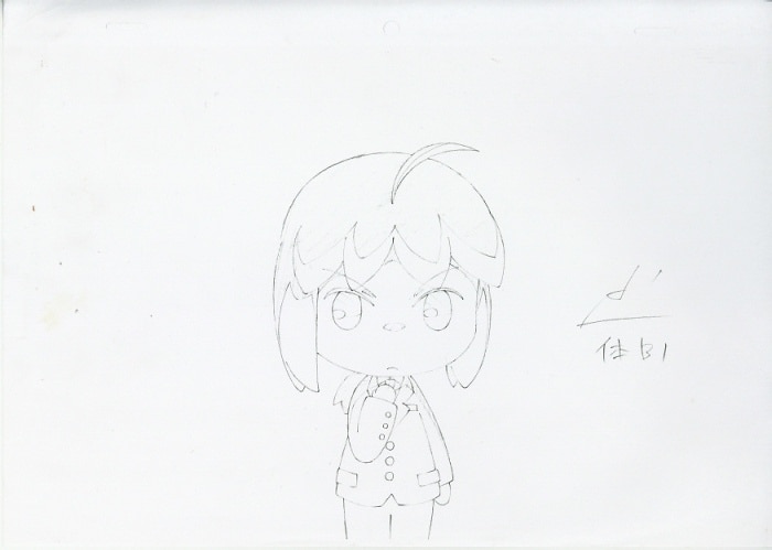 Item's picture