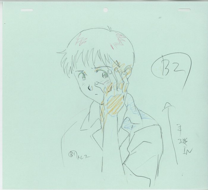 新世紀エヴァンゲリオン 原画 碇シンジ 新世紀エヴァンゲリオン 原画 碇シンジ