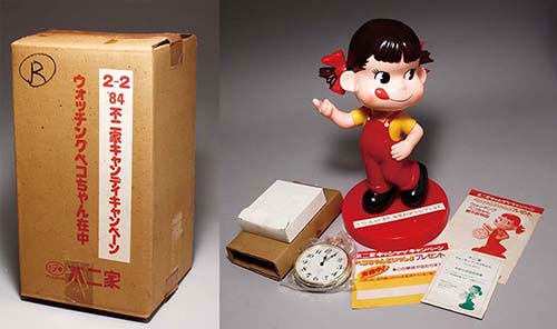 不二家 「ウォッチングペコちゃん」店頭用見本品箱付