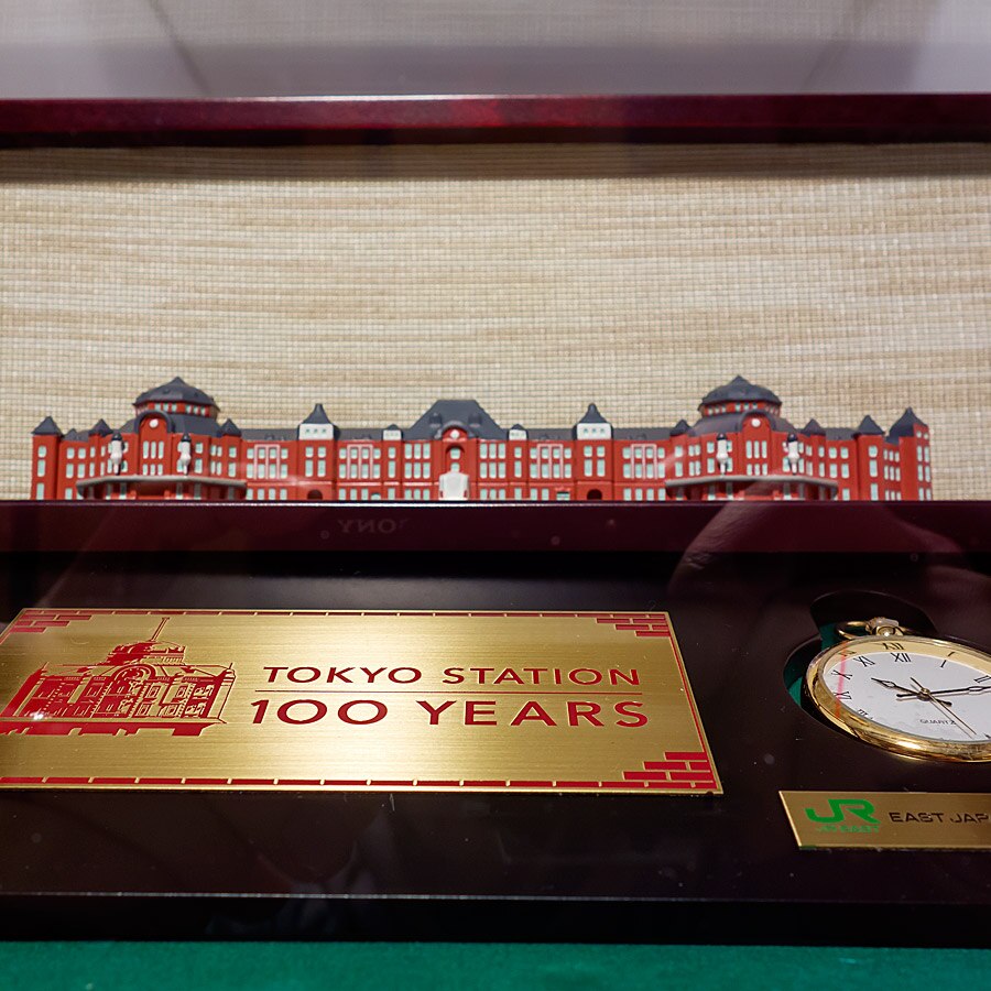 【鉄道100年記念東京駅】　文鎮　レトロ　置物 東京駅開業100周年 置物