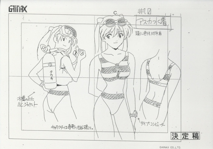 商品画像