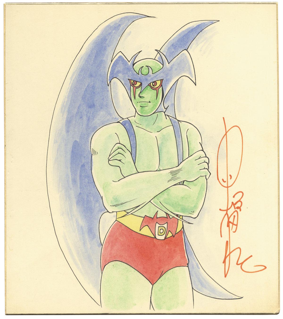 蛭田充直筆イラスト「デビルマン」