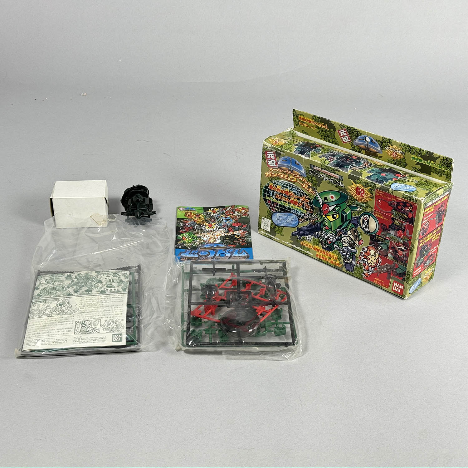 4306] 元祖SDガンダム グリーンベレーガンダム