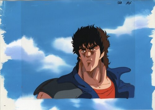 Fist of the North Star — image 1 of 1