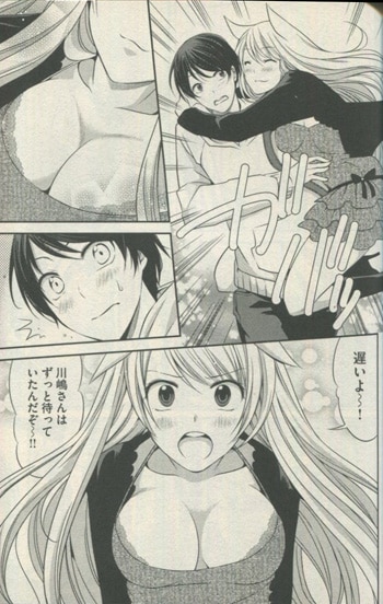 商品画像