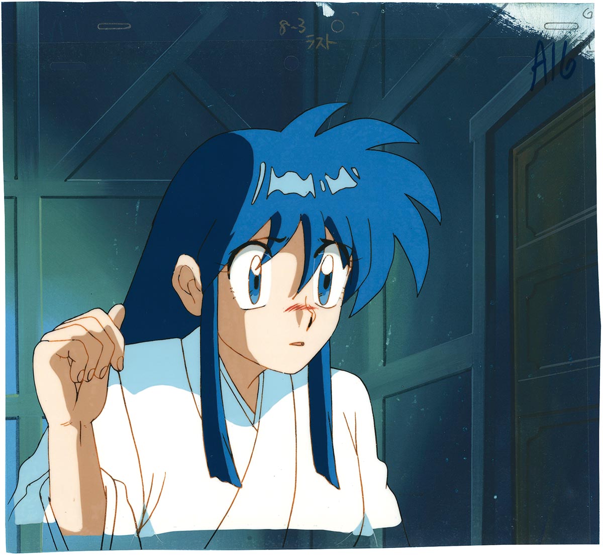 Ghost Sweeper Mikami — image 1 of 3