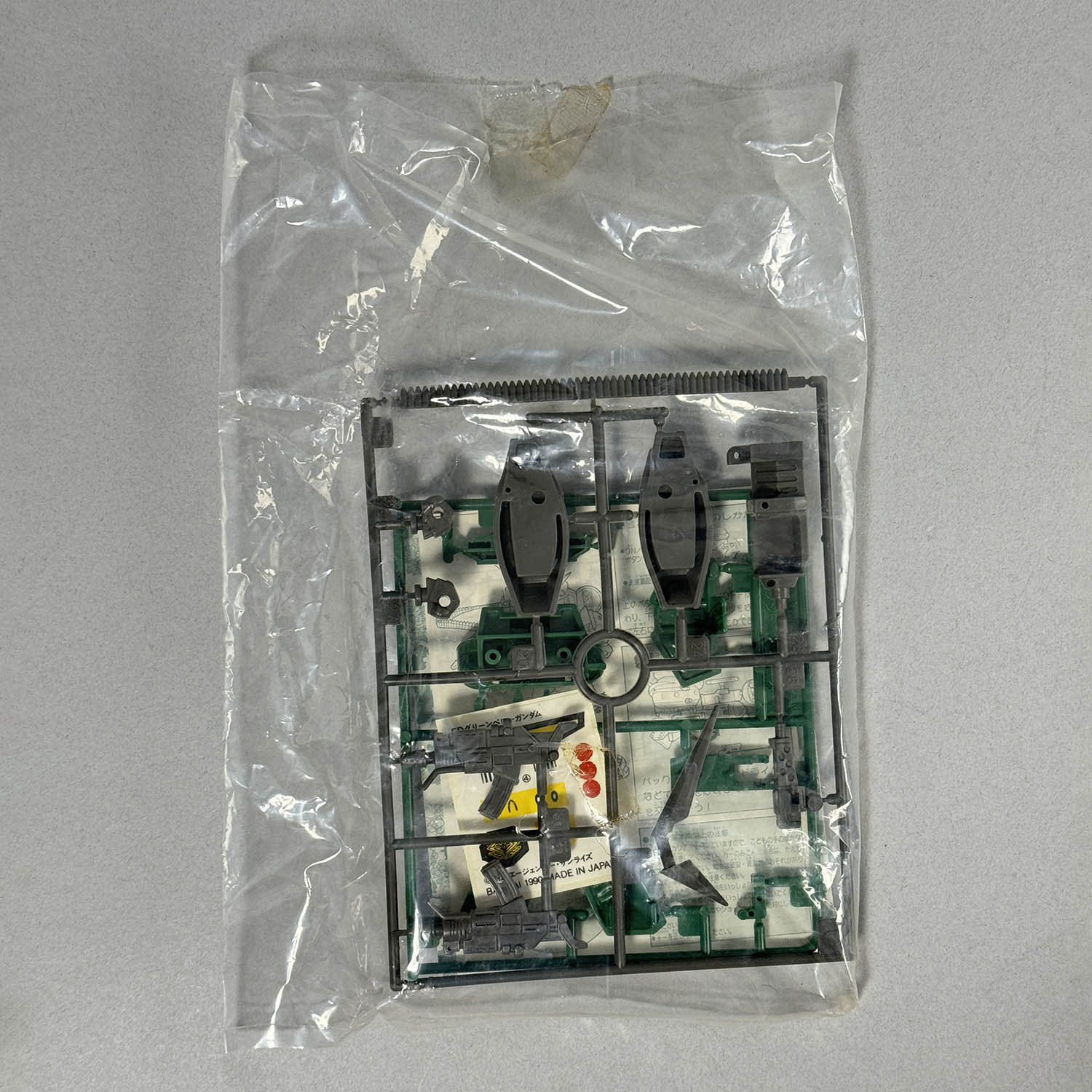 4306] 元祖SDガンダム グリーンベレーガンダム