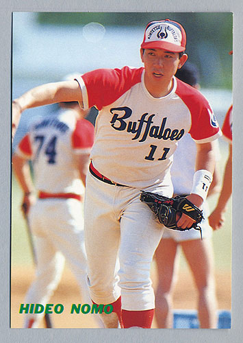 プロ野球チップス 1991年 ビッグサイズカード 野茂