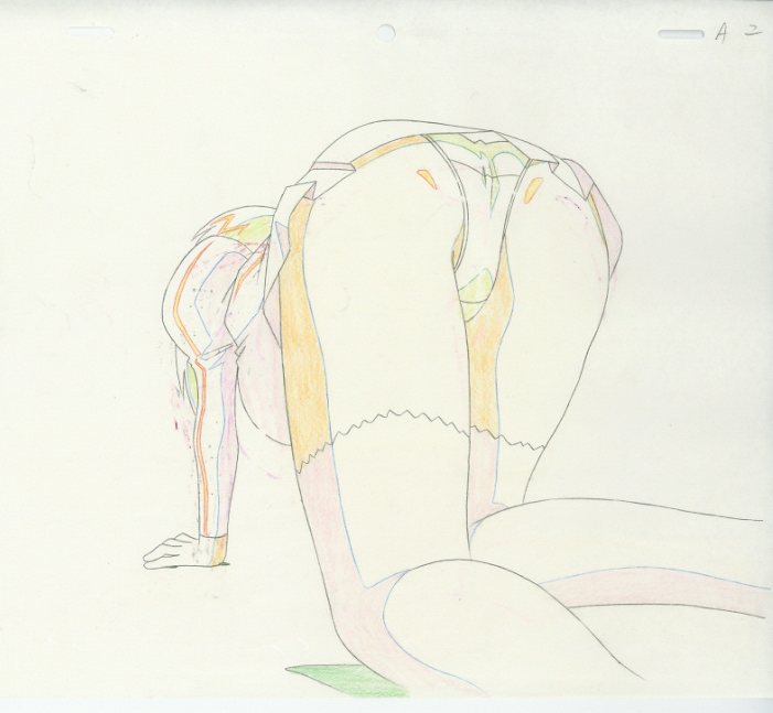 View 2