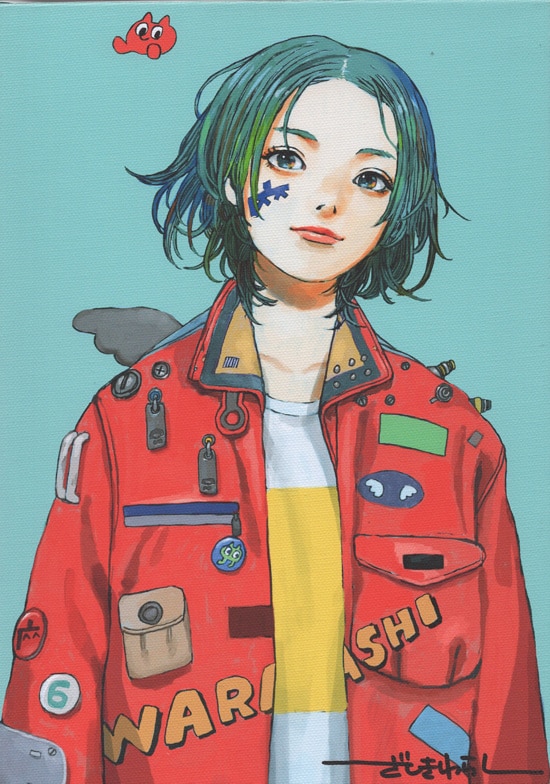 ざしきわらし 直筆サイン入りカラー複製イラスト
