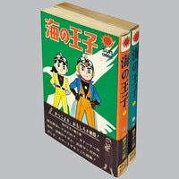 4381] 荒川弘「鋼の錬金術師 1巻(初版・帯付)」