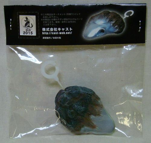 キャスト ゴジラ特撮大百科 ゴジラ2000ミレニアム ミレニアンUFO 岩塊