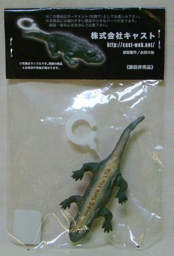 新品〉イワクラ ゴジラ特撮大百科コンプリート 「ファロ島の大