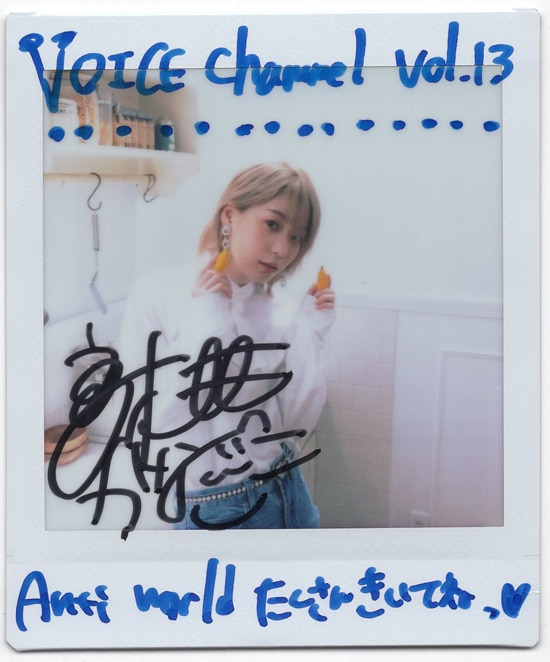 高槻かなこ 直筆サイン入りチェキ