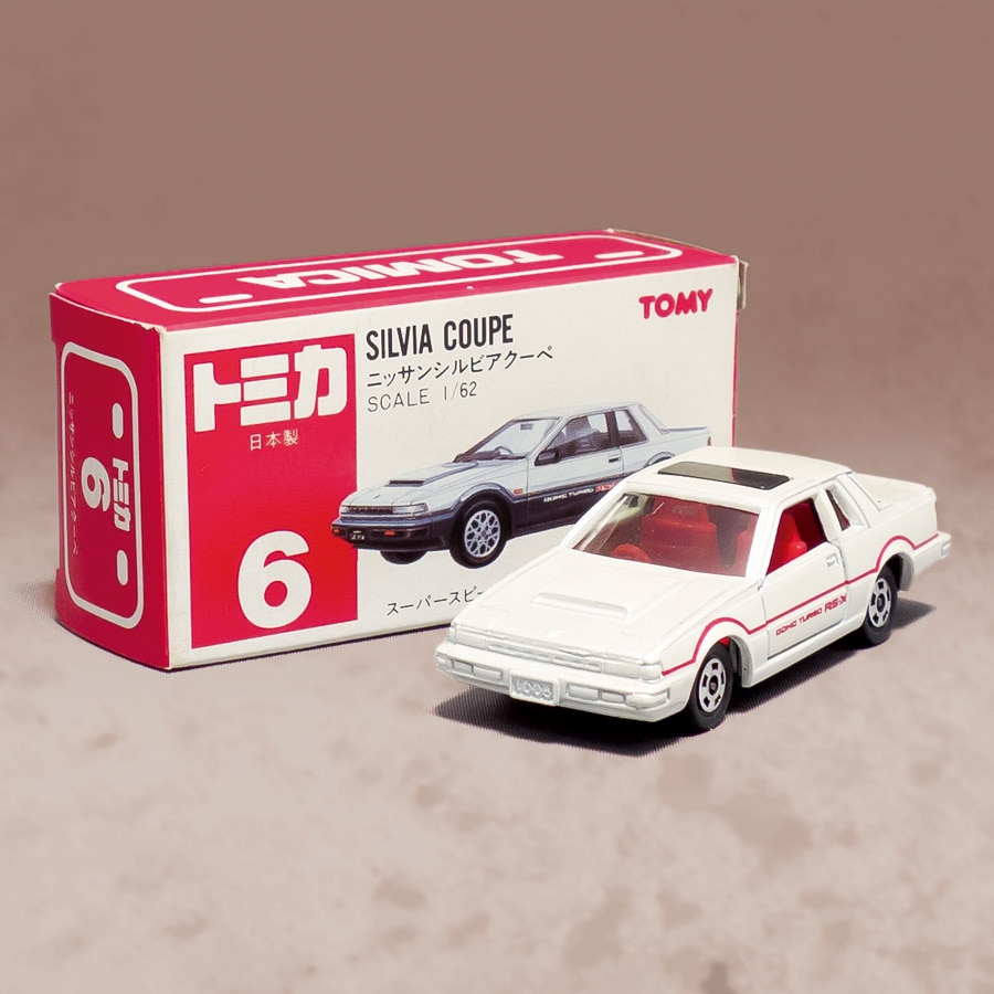 Tomica [ 6-4-1 ] Nissan Silvia coupe