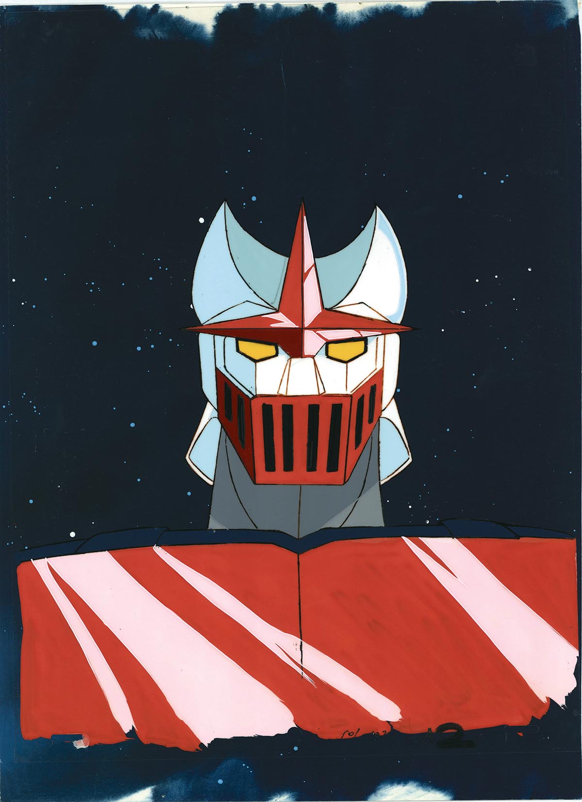 Psycho Armor Govarian — image 1 of 1