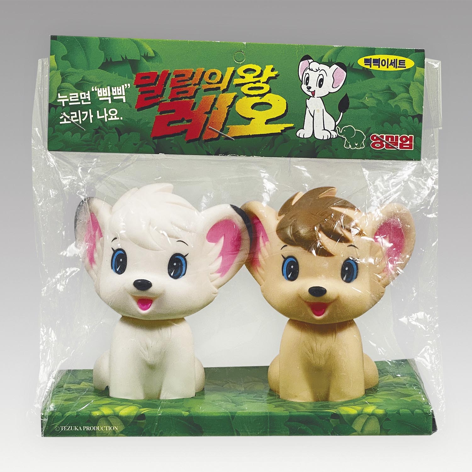 しばライオン Jungle Emperor Leo (Kimba The White Lion) Leo and Laiya