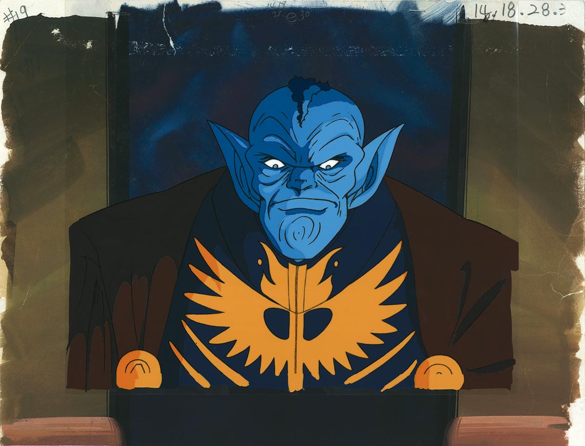 Psycho Armor Govarian — image 1 of 1