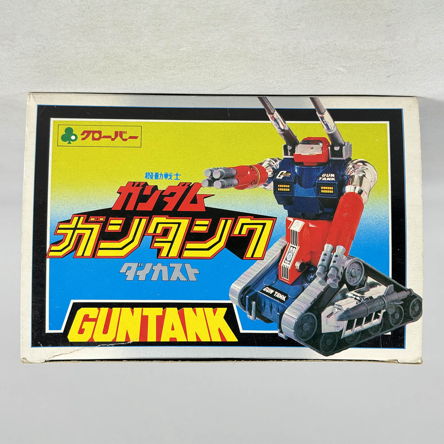 Item's picture