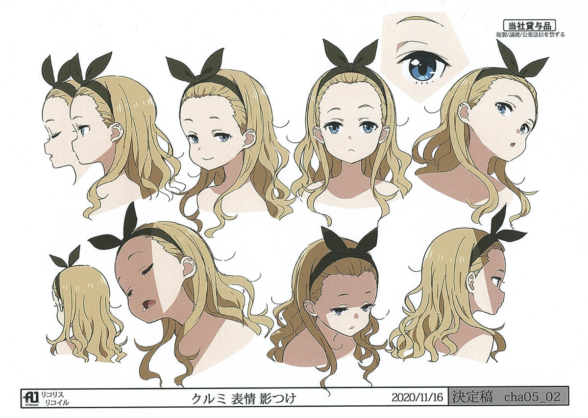 リコリスリコイル 制作資料集 Setting Artworks リコリスリコイル 制作資料集 Setting Artworks - メルカリ