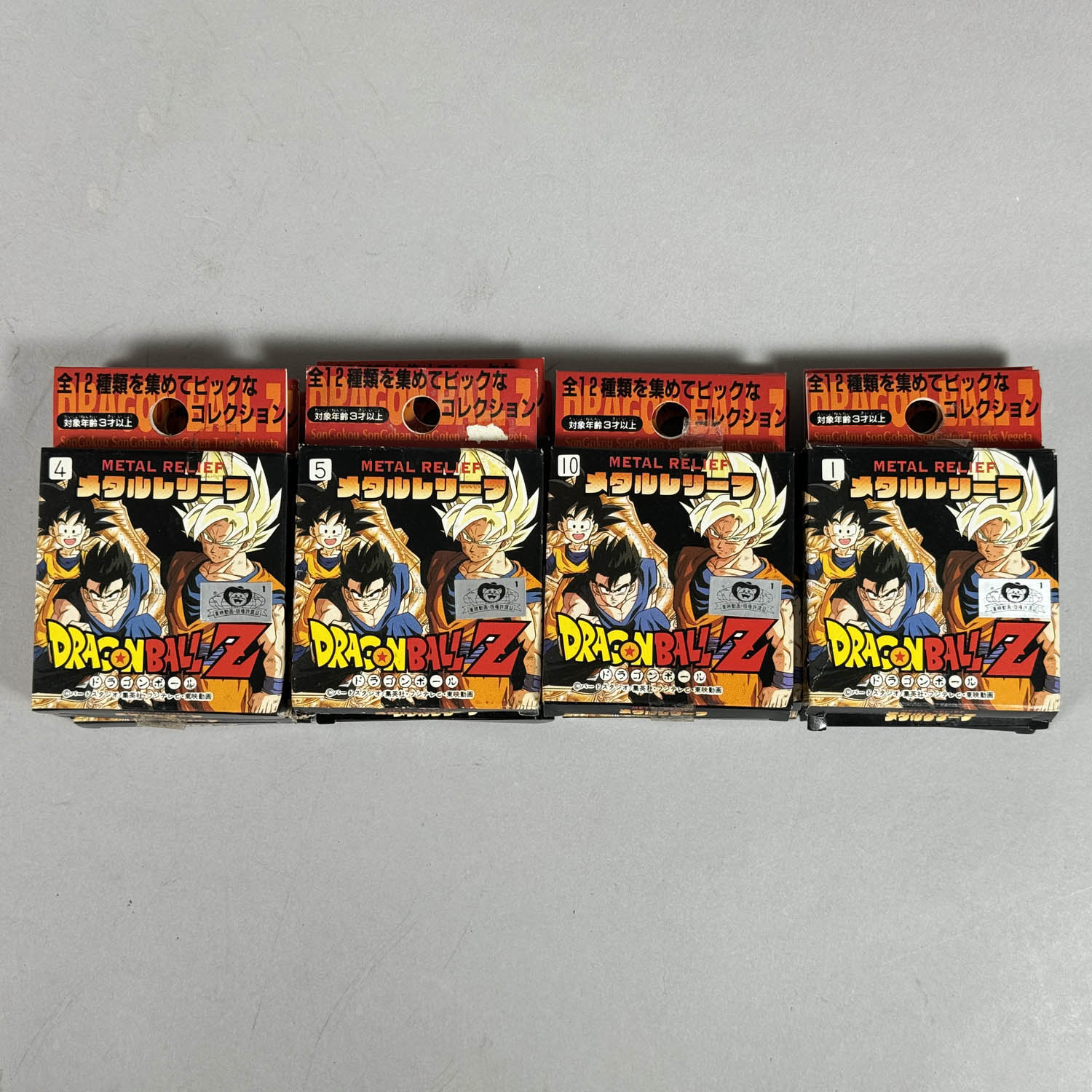 ドラゴンボール メタルレリーフ 孫悟空 希少！☆ドラゴンボール☆ Vol